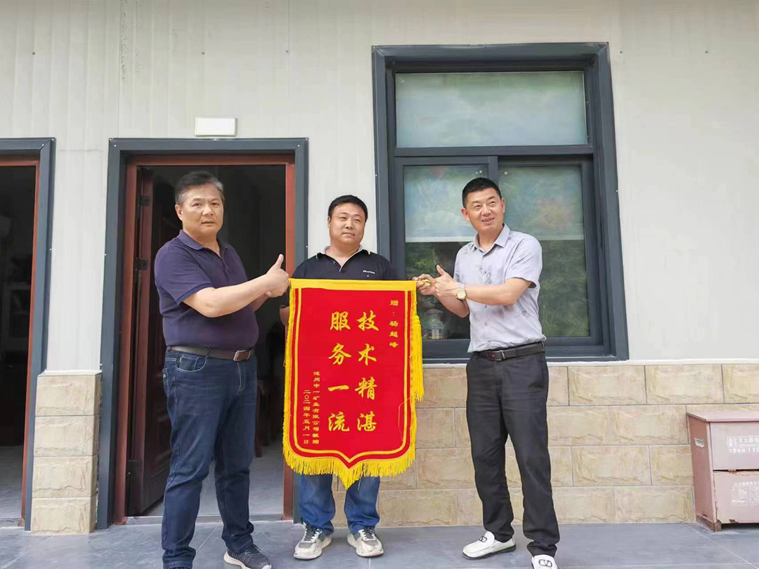 服務故事 | 用主動的熱情，贏得客戶贊譽