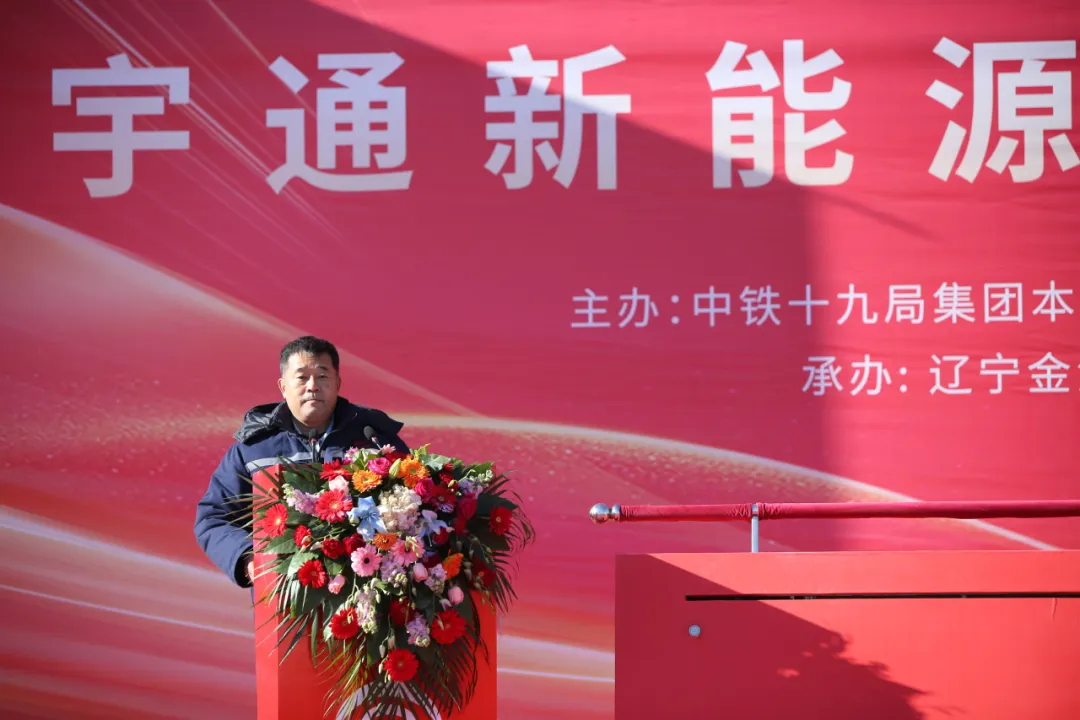 5次復購大單再+1！宇通礦卡助力打造東北綠色新礦界