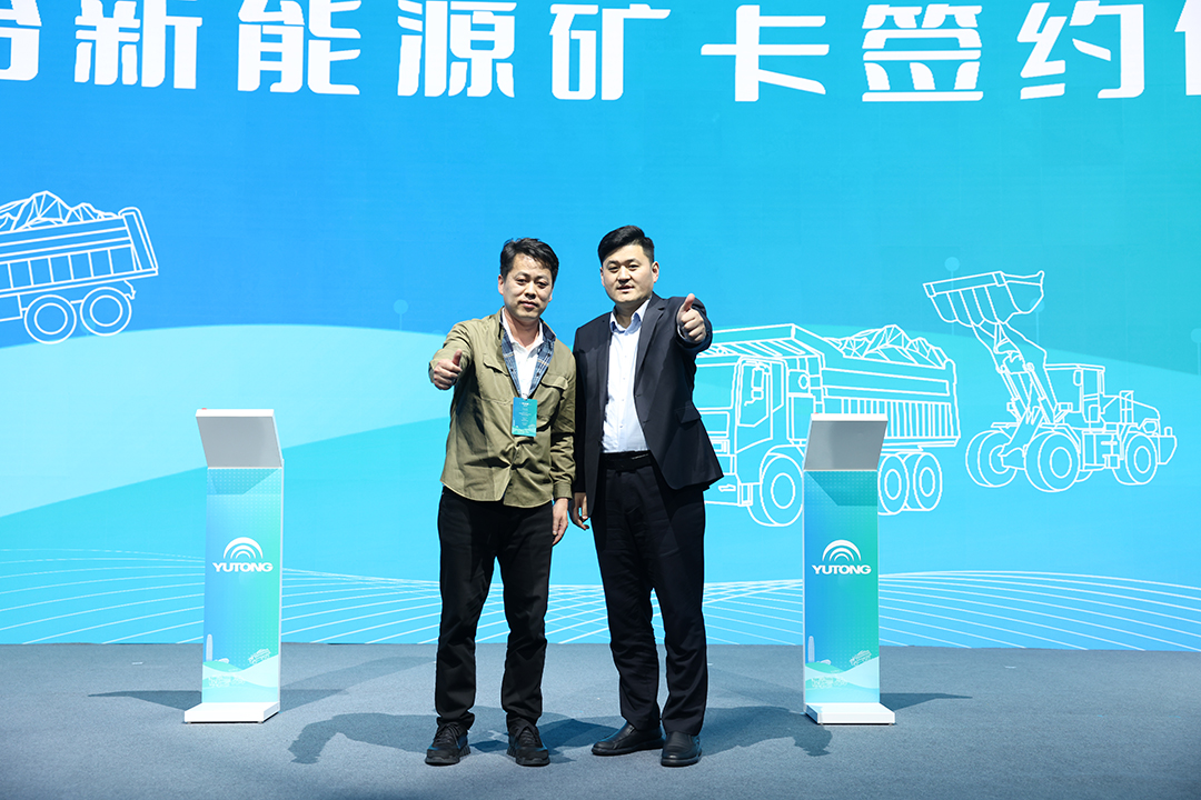 寶瑞機(jī)械：從陌生到信任，共同書寫“綠色”篇章