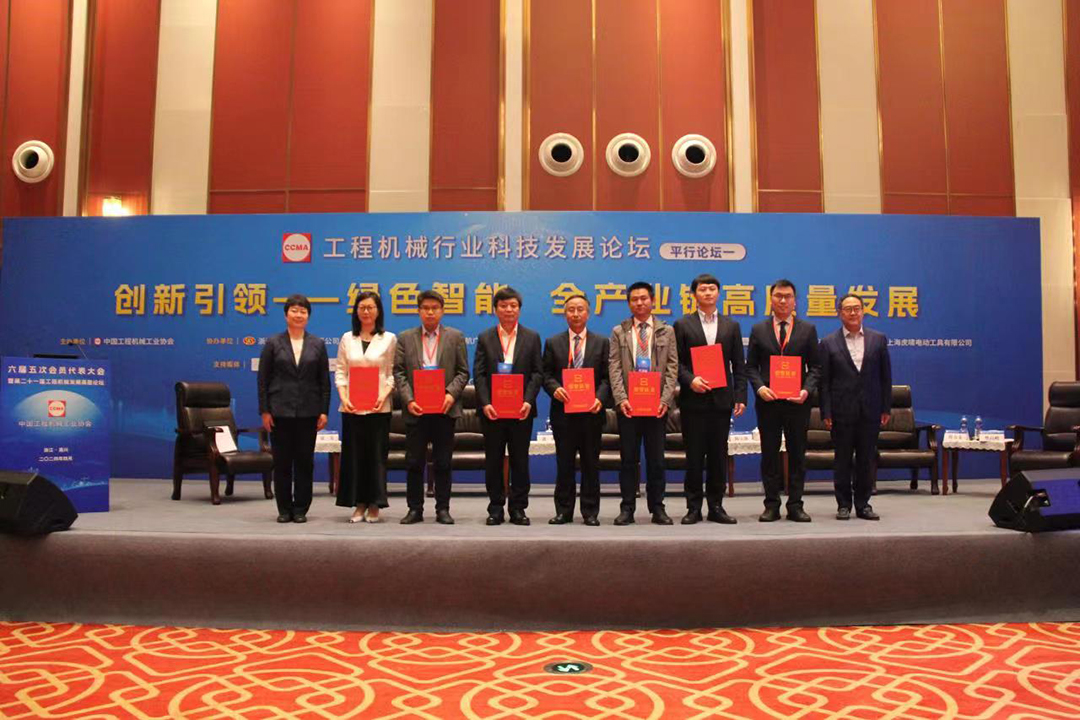 共商大計！宇通礦卡出席中國工程機械發(fā)展高層論壇