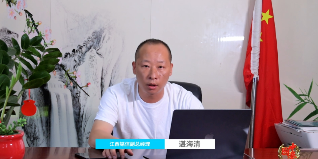 馭電革新，智啟礦途丨宇通礦卡賦能江西銘信-華新礦區(qū)高效綠色運營！