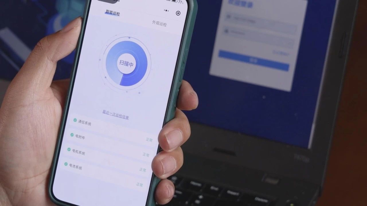 綠動戈壁·智領未來——宇通礦卡助力天寶煤業效率環保雙贏