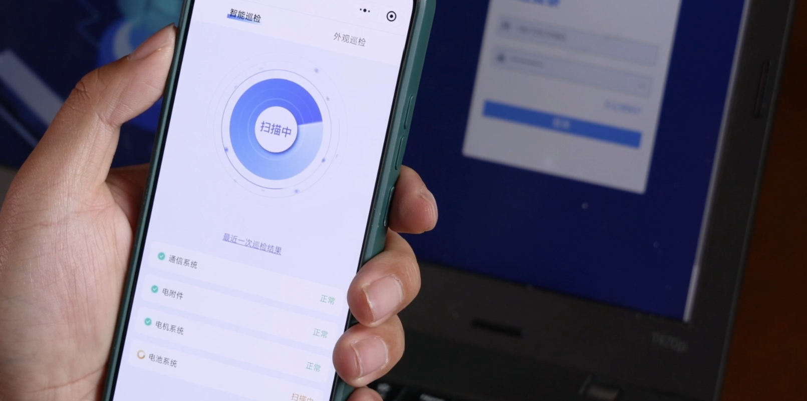 宇通礦卡安睿通-助力福建誠輝紫金鋅業“睿”智破局贏新篇！