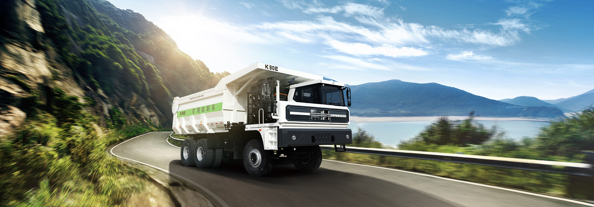 YTK90E
