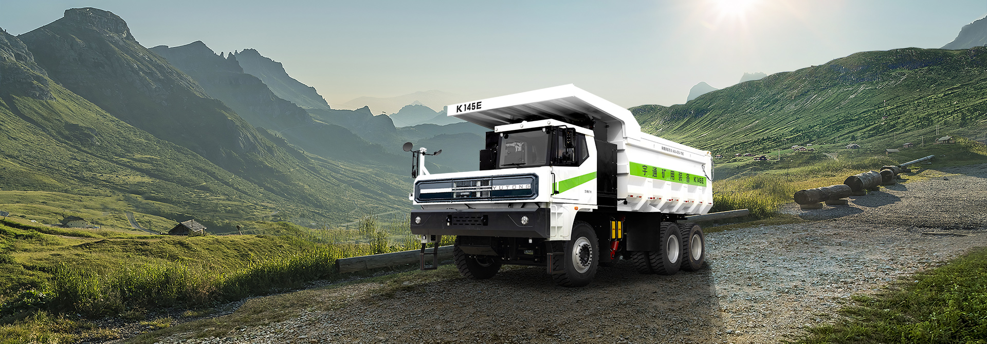 YTK145E
