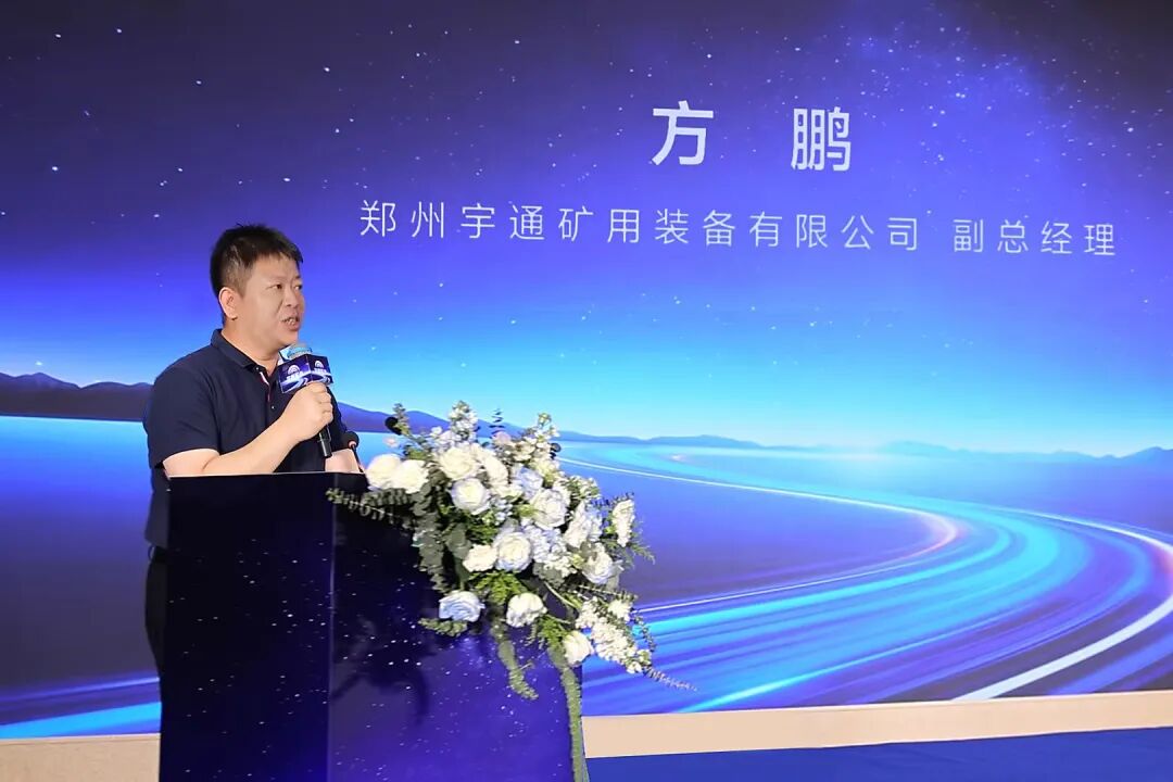 價(jià)值連城，智領(lǐng)礦山｜宇通新能源礦卡新疆價(jià)值品鑒會(huì)圓滿落幕，助推礦區(qū)高質(zhì)量發(fā)展！