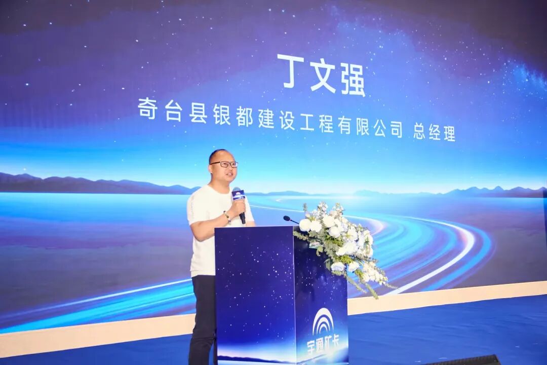 價(jià)值連城，智領(lǐng)礦山｜宇通新能源礦卡新疆價(jià)值品鑒會(huì)圓滿落幕，助推礦區(qū)高質(zhì)量發(fā)展！