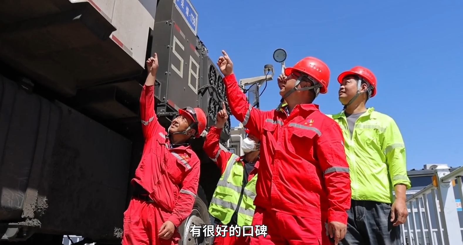 100臺大噸位的篤定之選！宇通礦卡攜手寶清朝陽露天煤礦共赴綠色礦山未來！