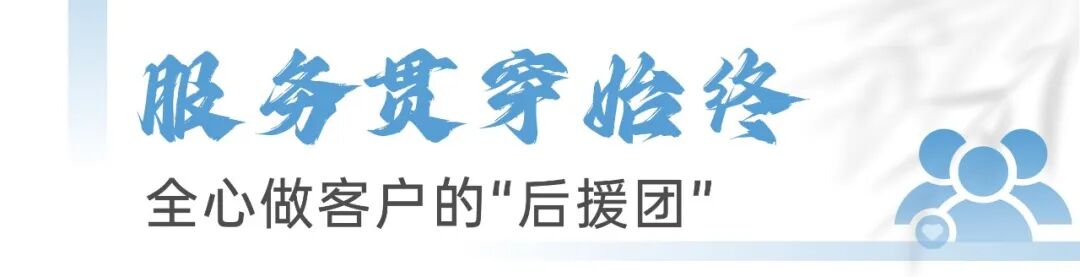 不止于交付，宇通礦卡背后還有這樣一幫“后援團”！