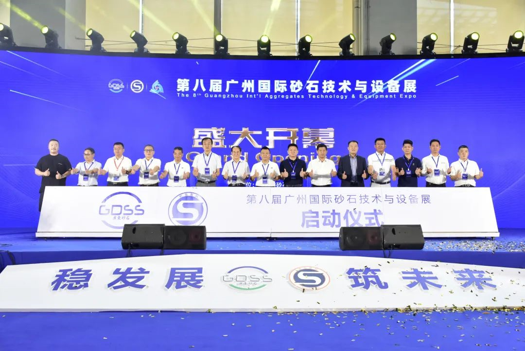 助力綠色未來 | 宇通礦用裝備獲行業領航標桿獎