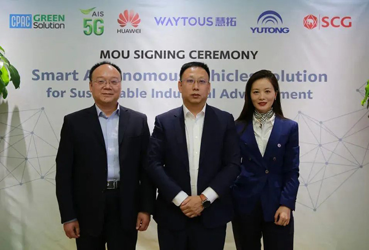 步履不凡，砥礪前行 | 宇通礦卡2022大事記精彩回顧