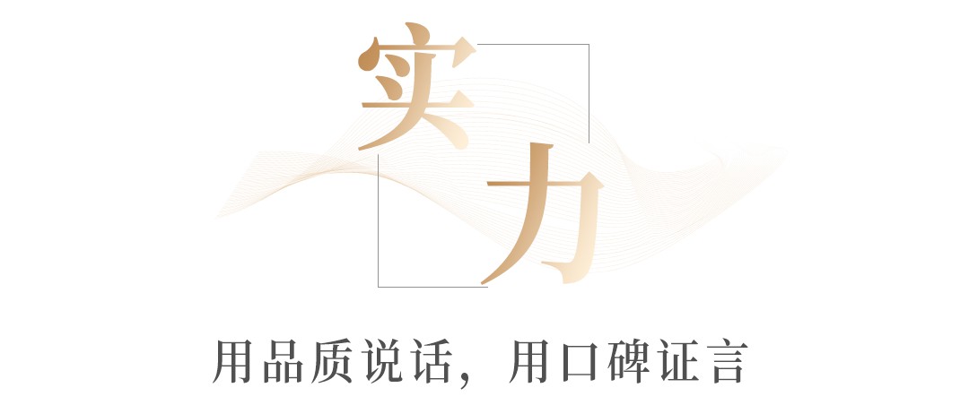再獲殊榮！鄭州宇通礦用裝備有限公司登榜“中國水泥行業百強供應商”