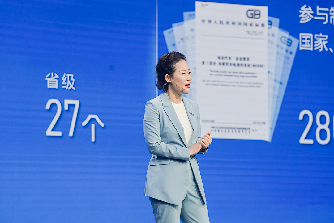 宇通“睿控E平臺”全球發(fā)布，綠色智慧礦山未來更明晰