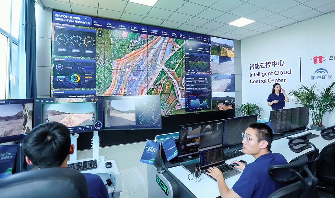 全新里程碑！宇通攜手易控智駕打造全國規模最大全礦純電無人駕駛項目