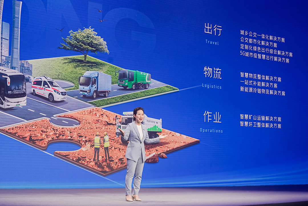 礦山新舊動能轉換的“牽引力”究竟是什么？