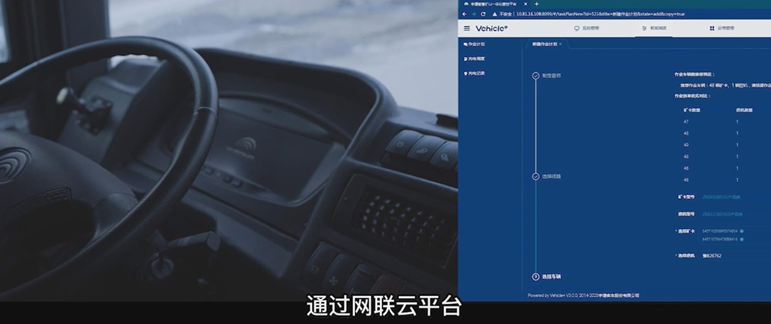 揭秘宇通礦車(chē)專(zhuān)用電池，讓礦卡“心臟”更強(qiáng)大！